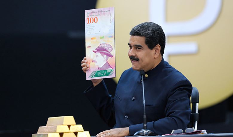 Президент Венесуэлы на презентации новой местной валюты